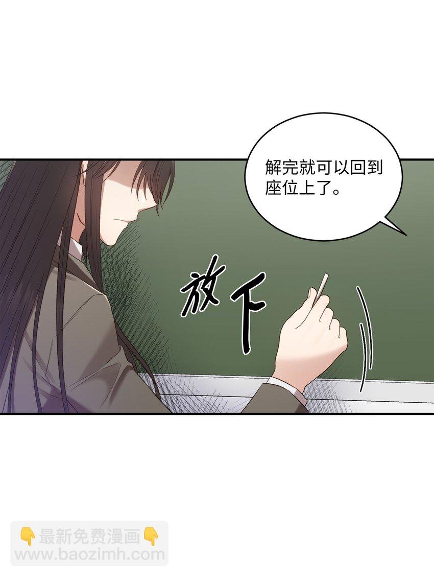 07 尴尬