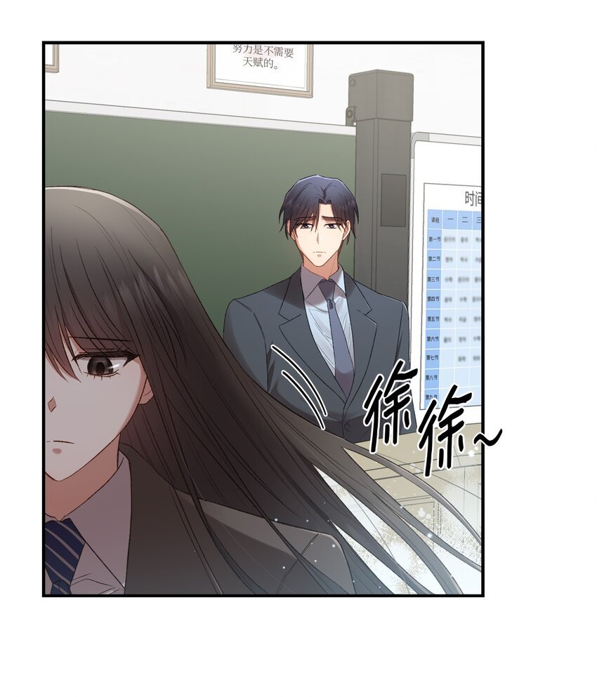 07 尴尬