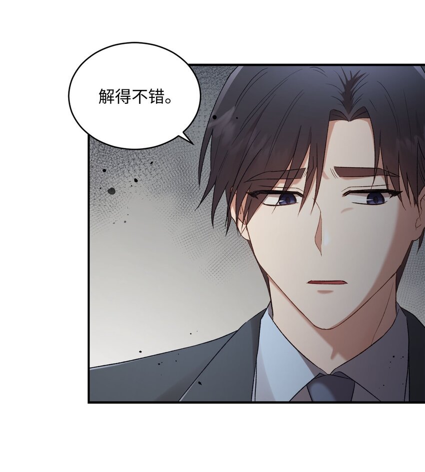 07 尴尬