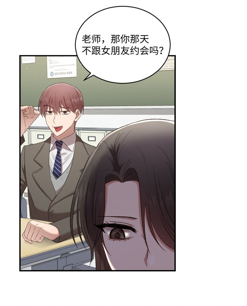 07 尴尬