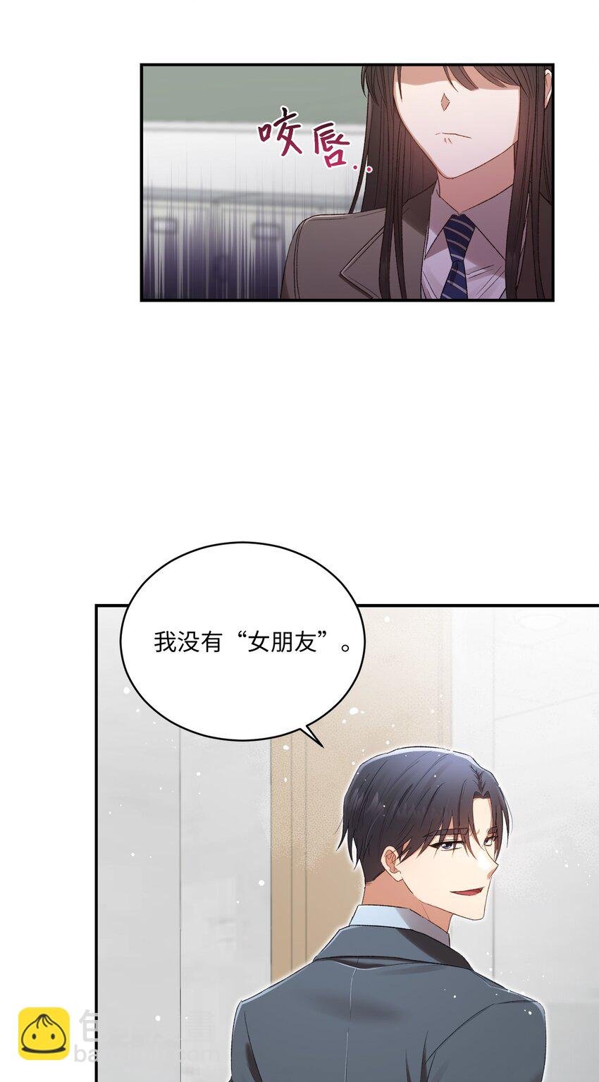 07 尴尬