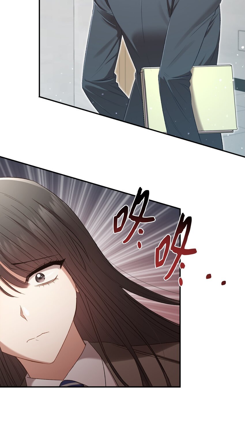 07 尴尬