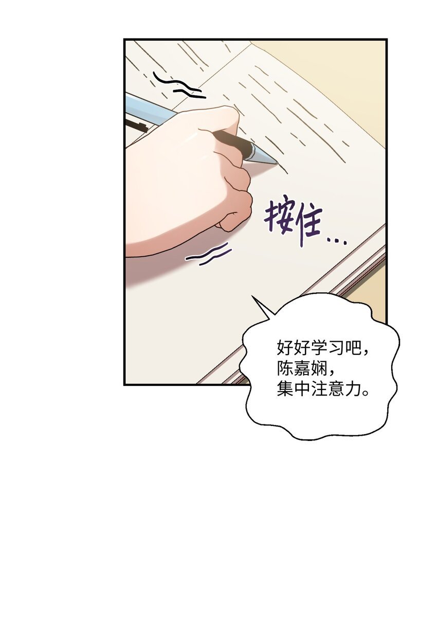 07 尴尬