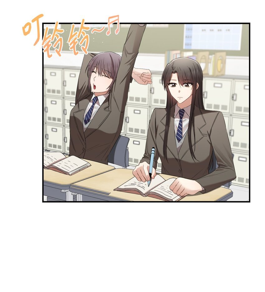 07 尴尬