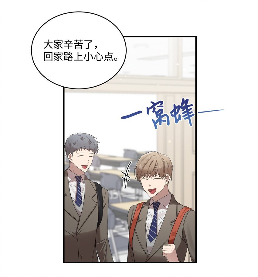 07 尴尬