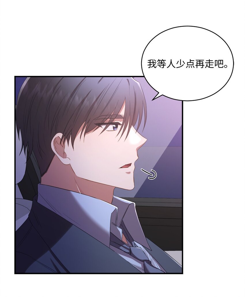 07 尴尬
