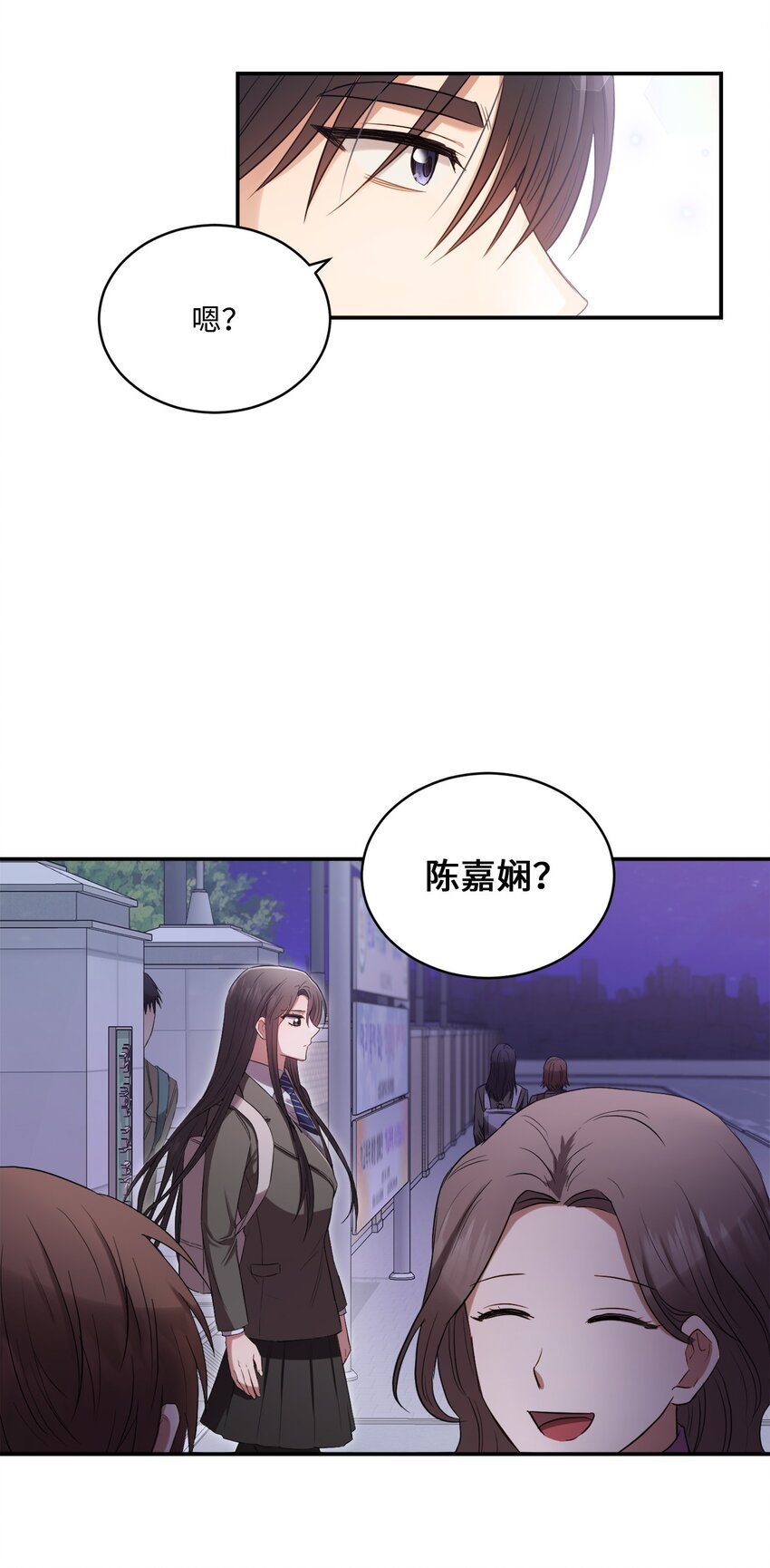 07 尴尬