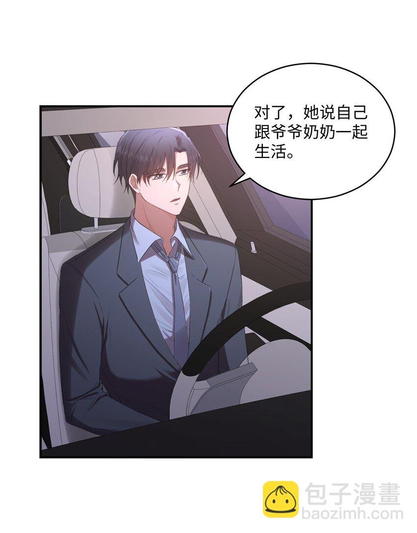 07 尴尬