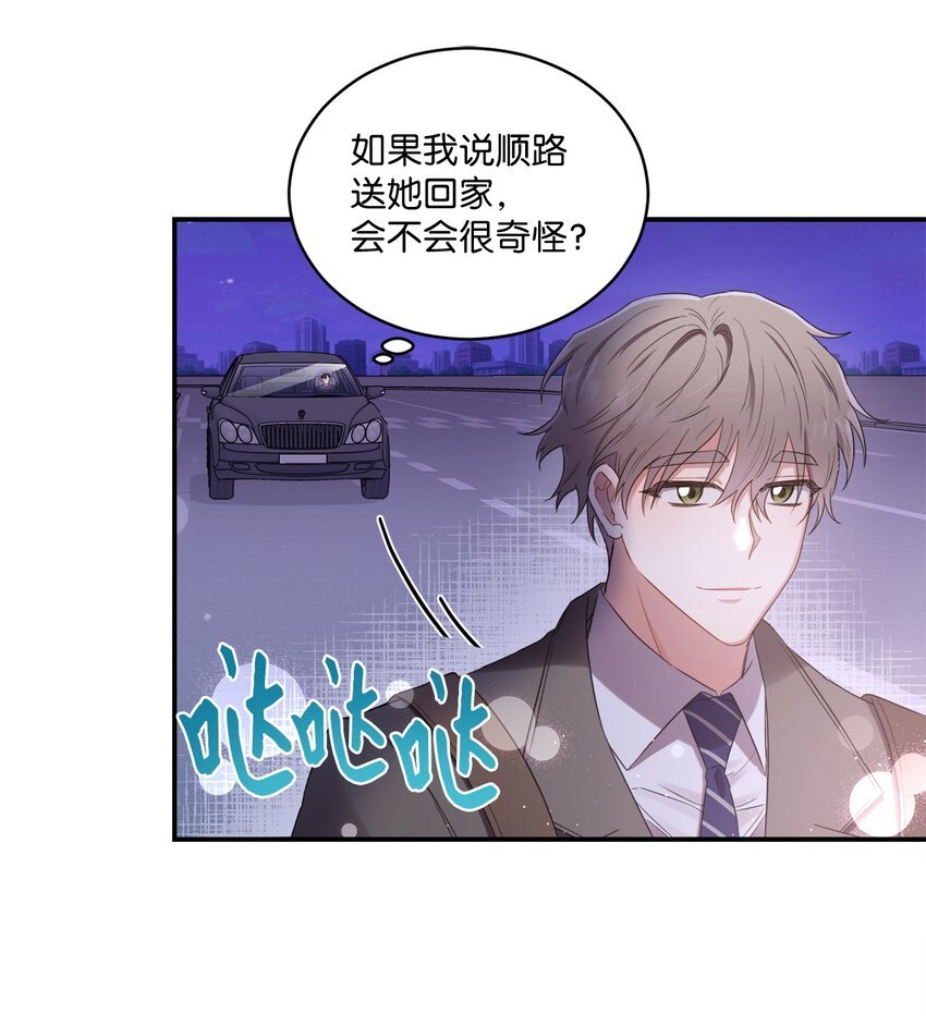 07 尴尬