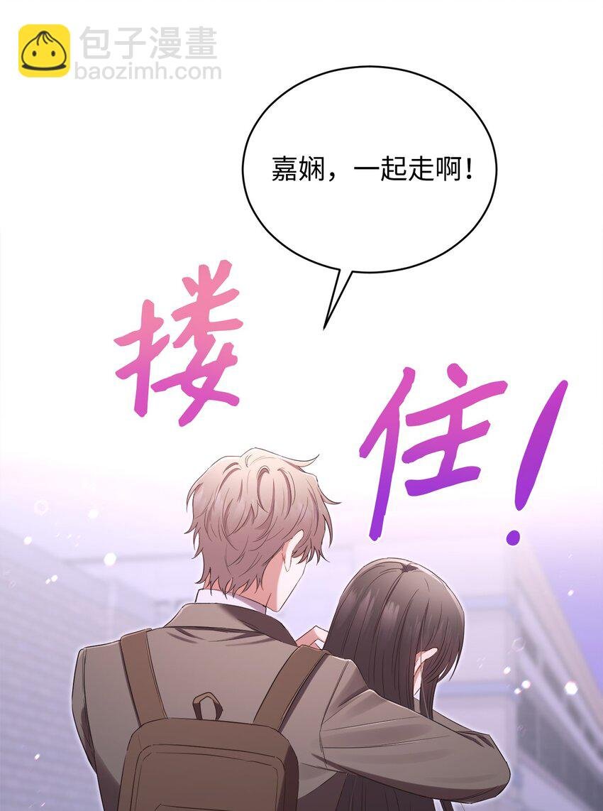 07 尴尬
