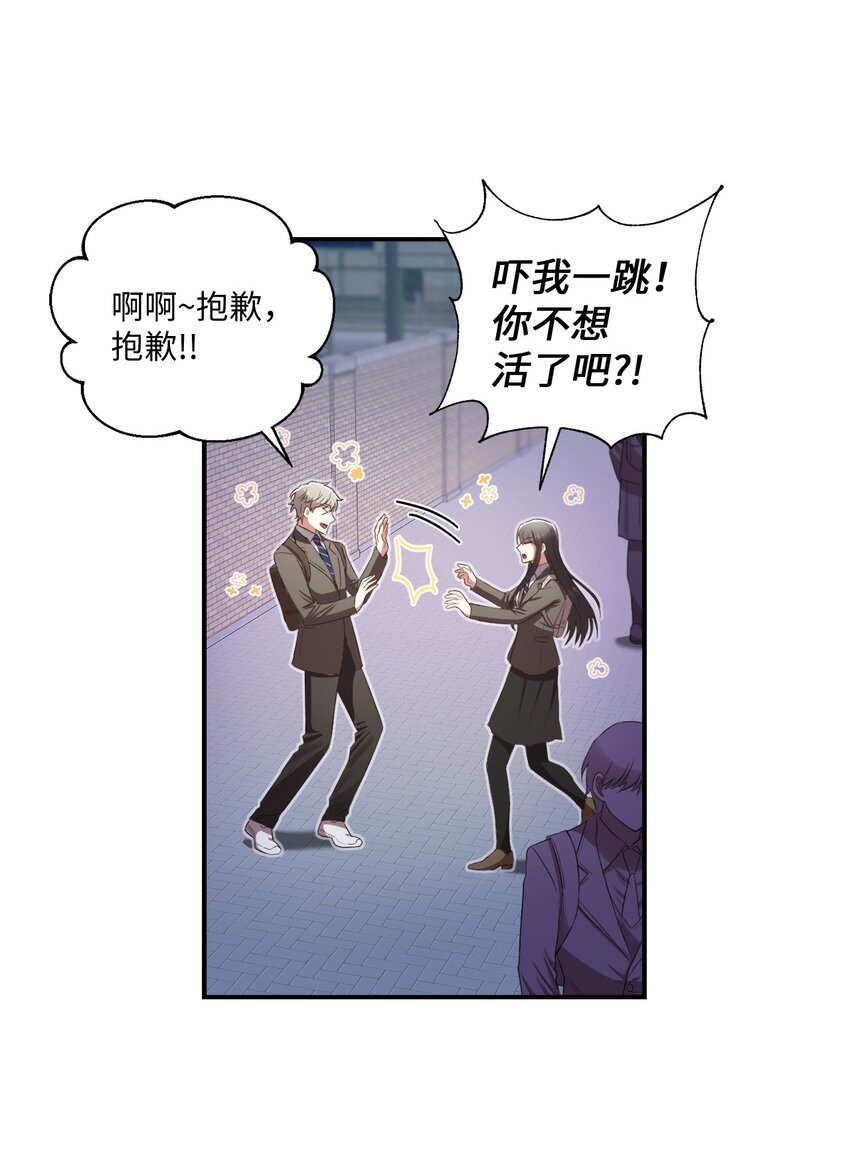 07 尴尬