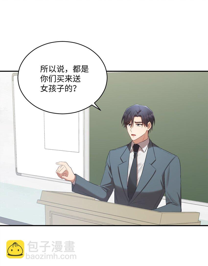 07 尴尬