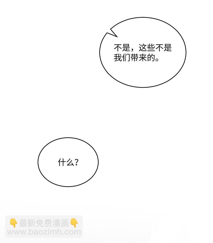 07 尴尬