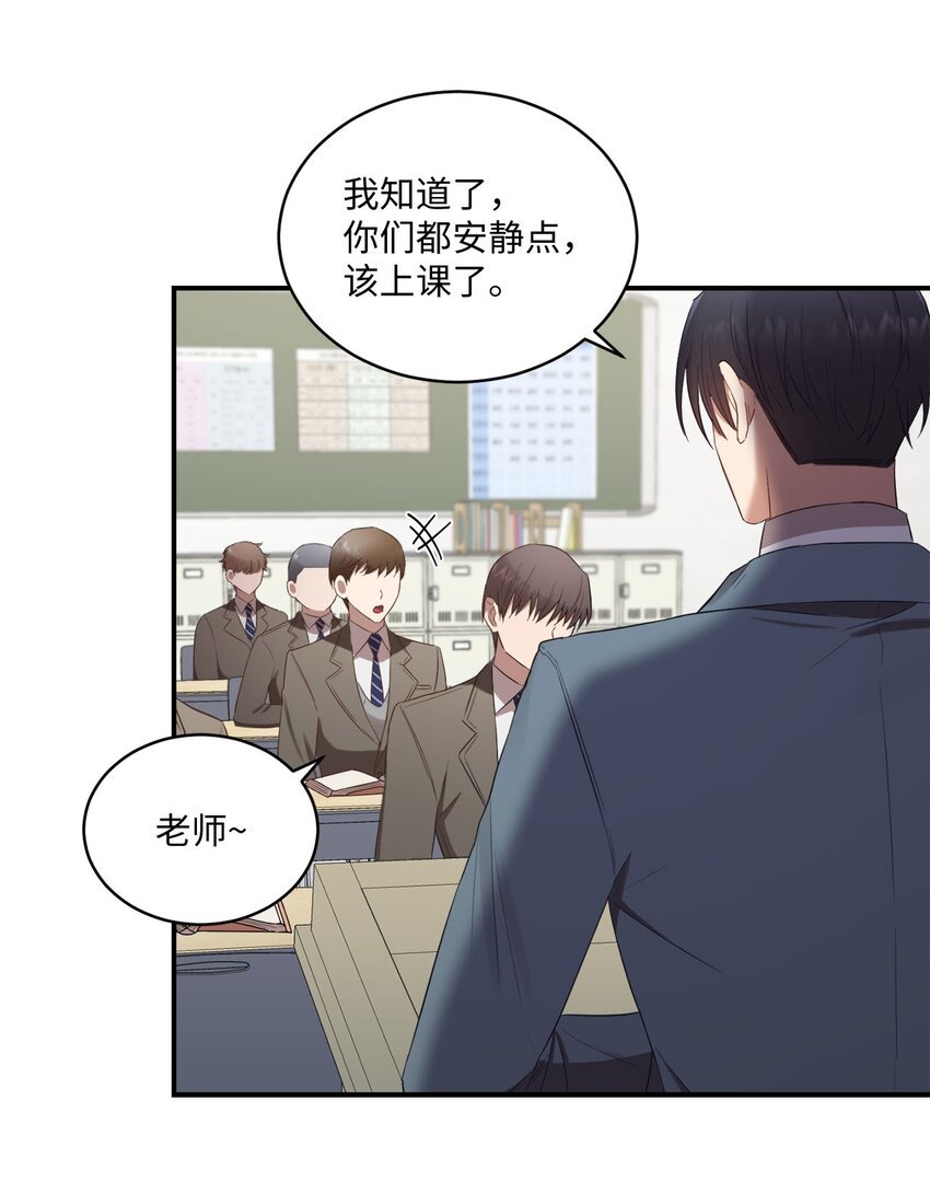 07 尴尬