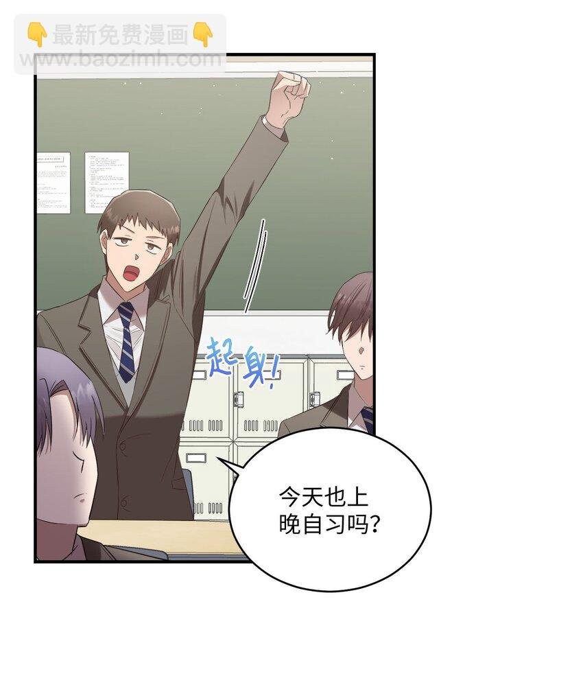 07 尴尬
