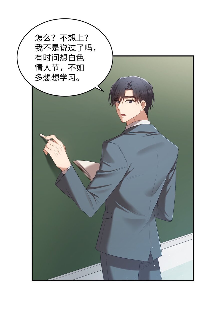 07 尴尬