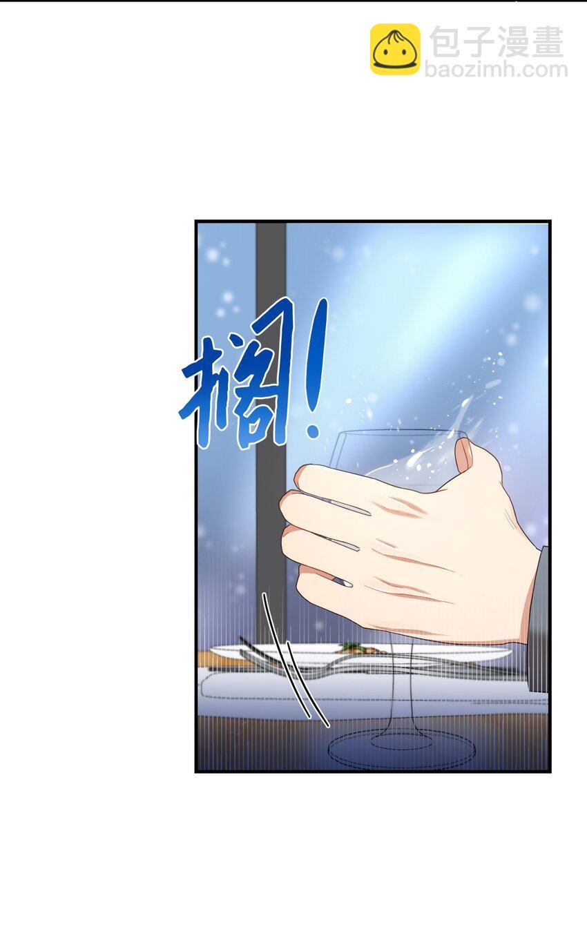09 明年我可以喜欢你吗？