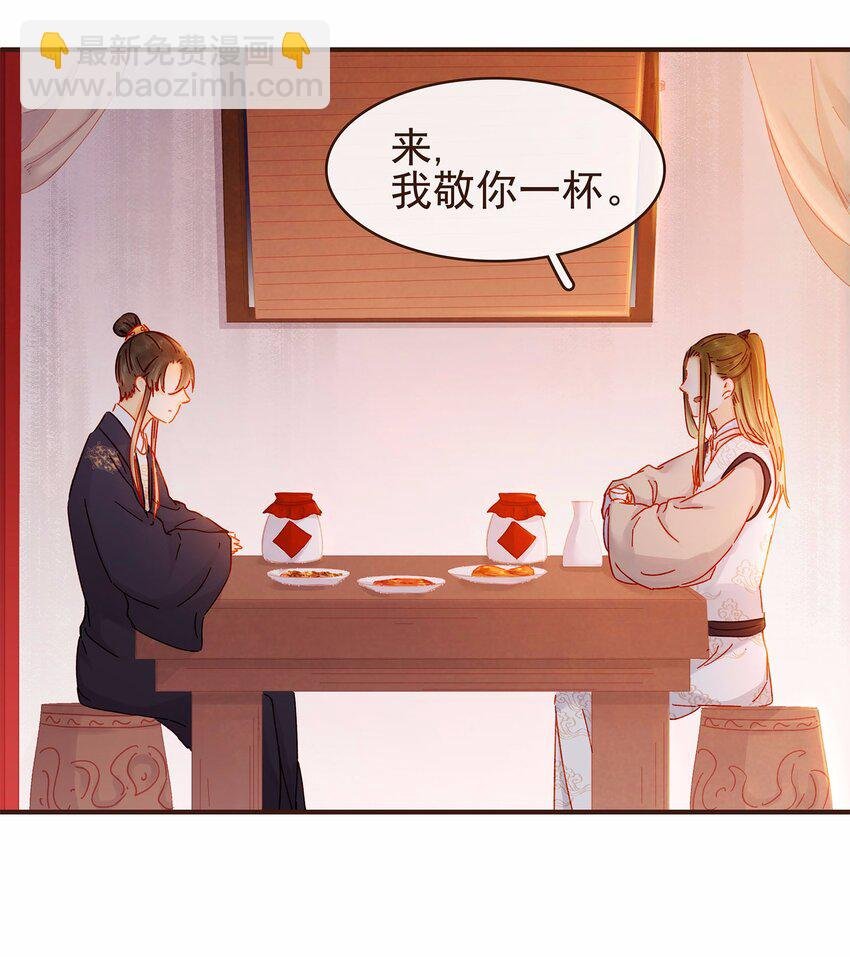 111 李庆回来啦！