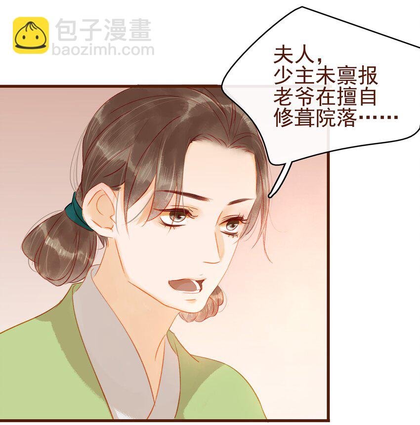 017 新博戏开张大吉