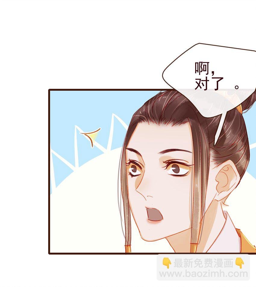 041 无用之人
