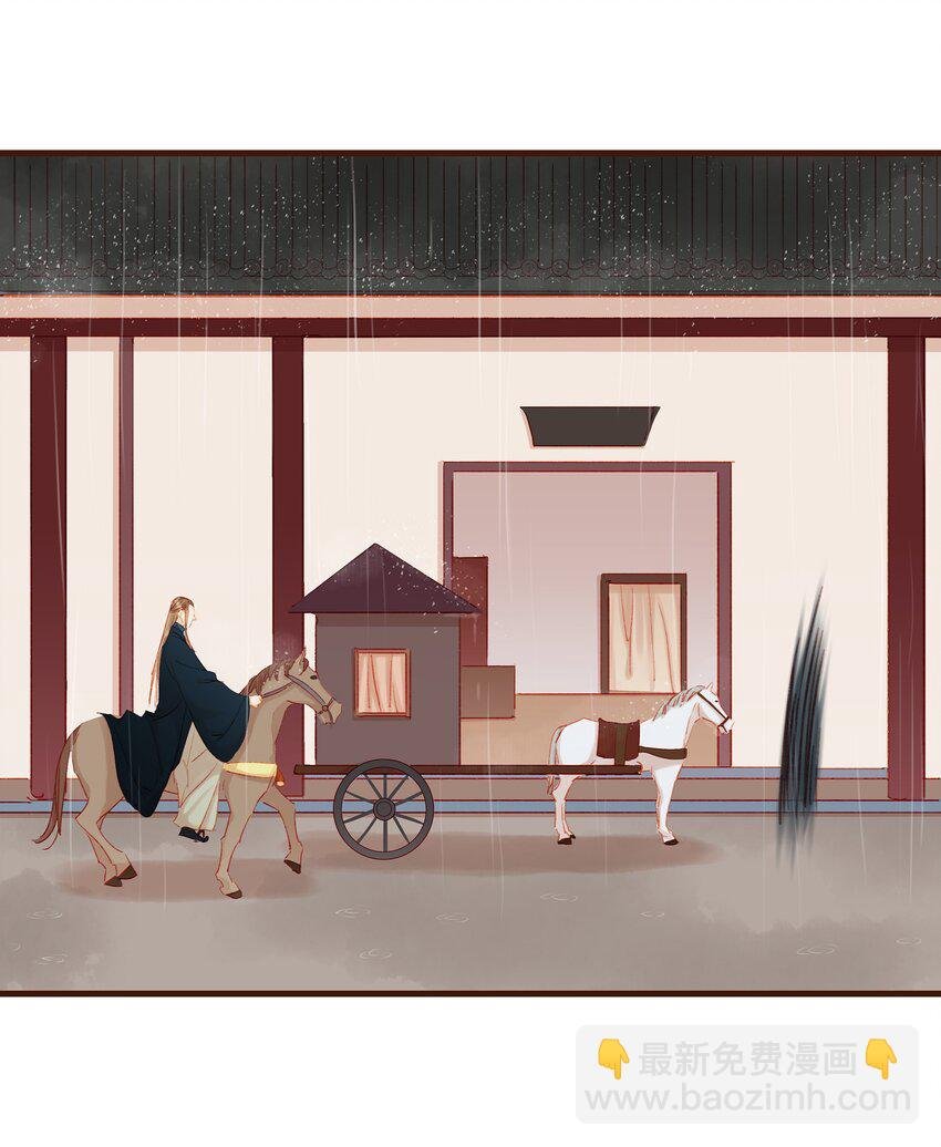 044 喂药
