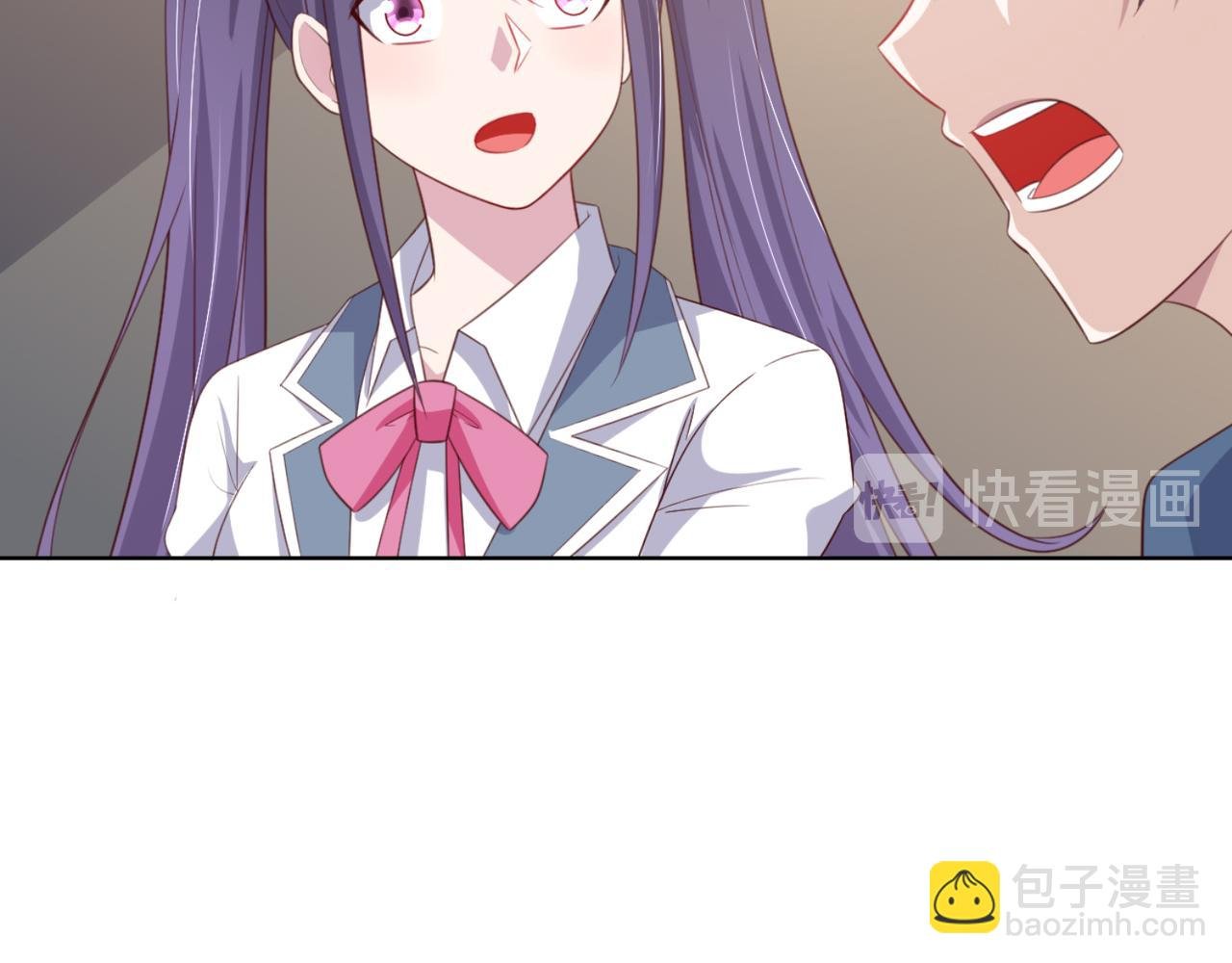 第8话 我会给你奖励哦~