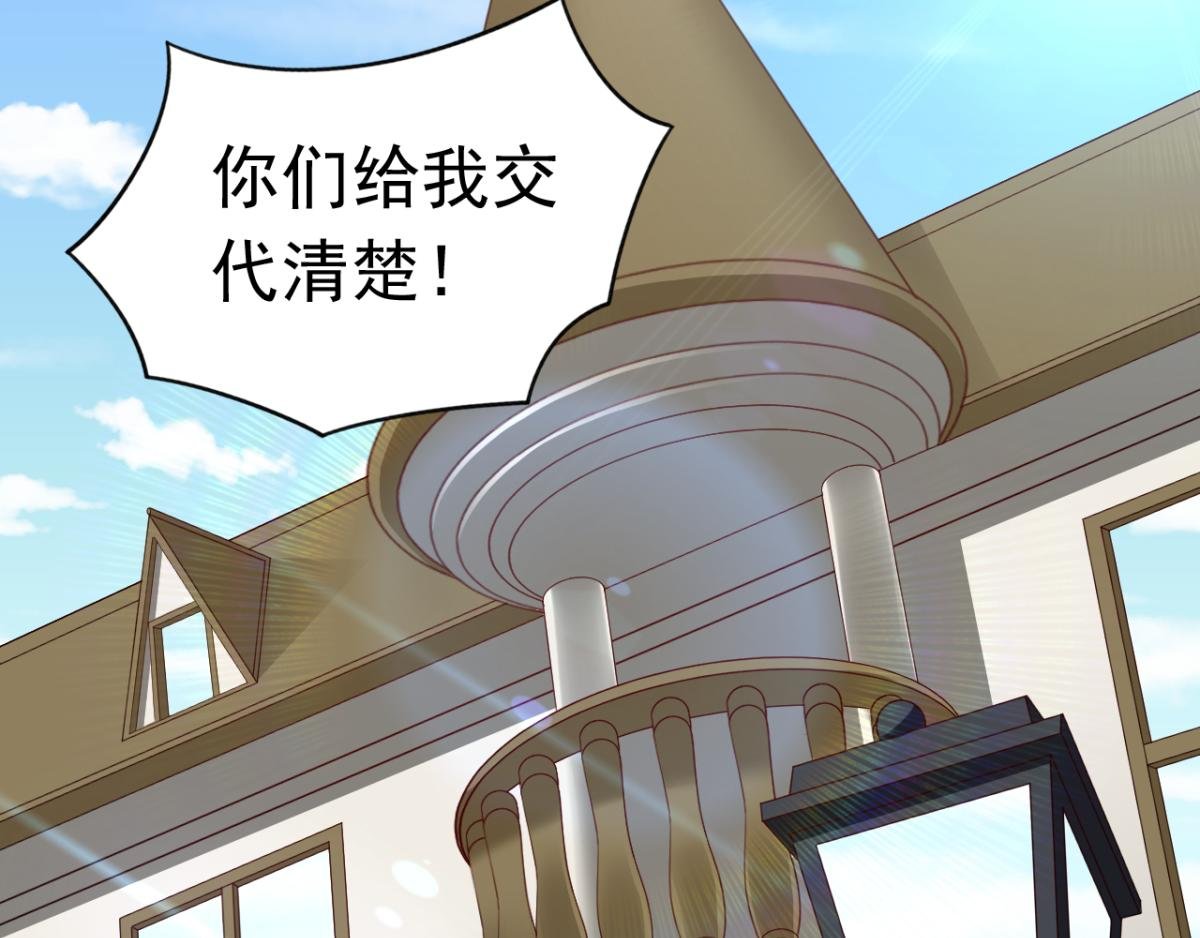 第16话 对云同学的课外辅导