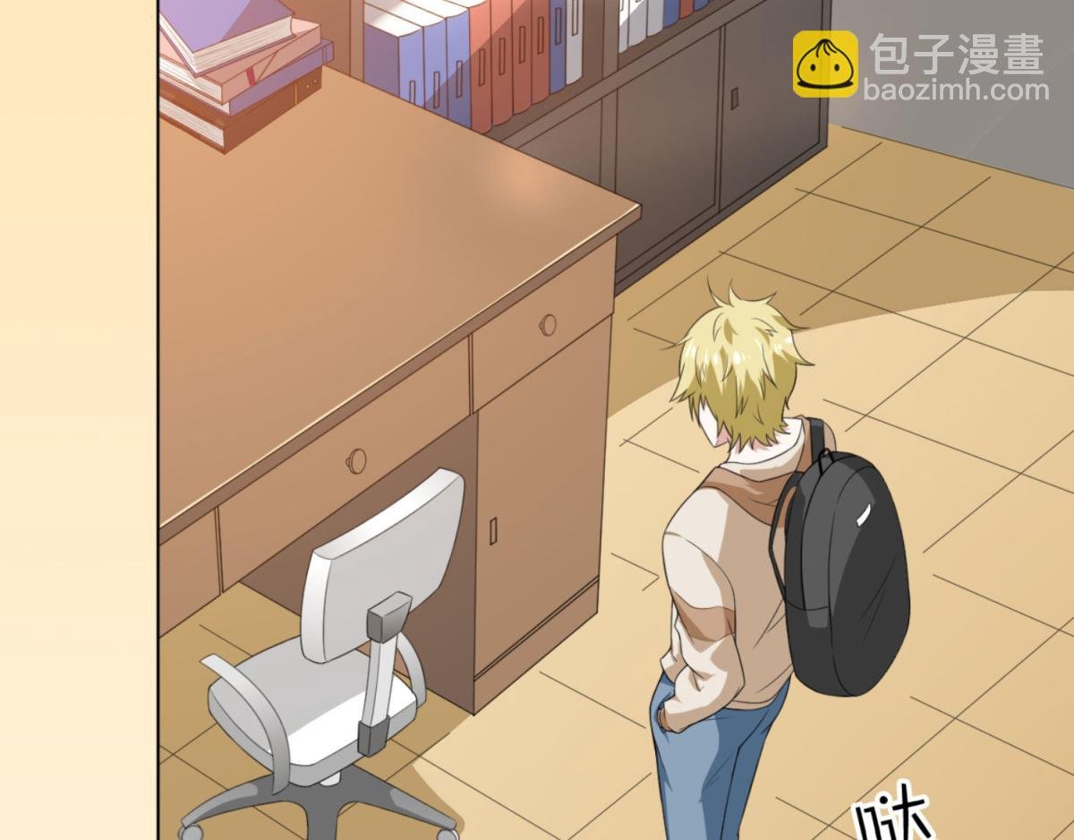 第1话 穿越到后宫漫画？！