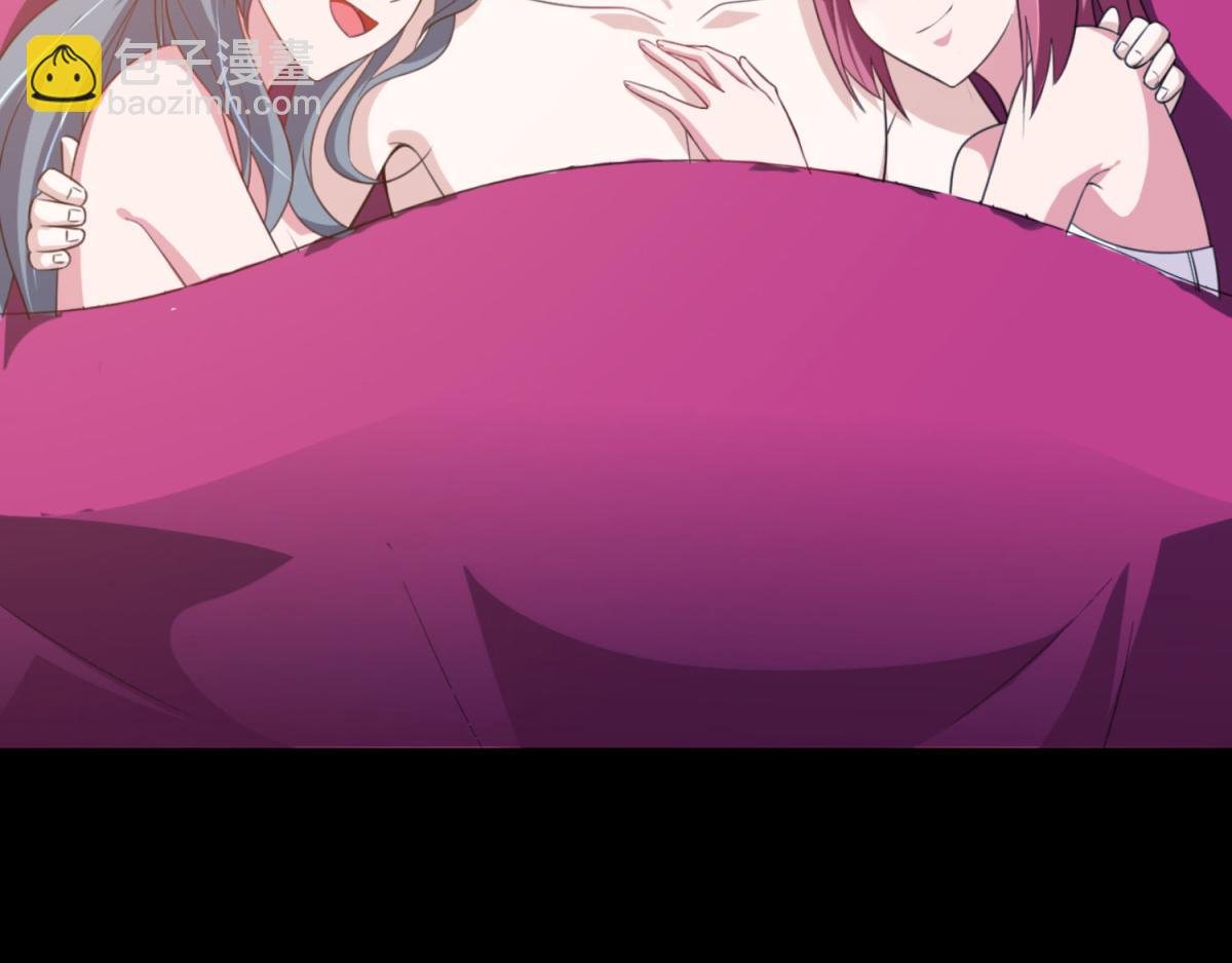 第1话 穿越到后宫漫画？！