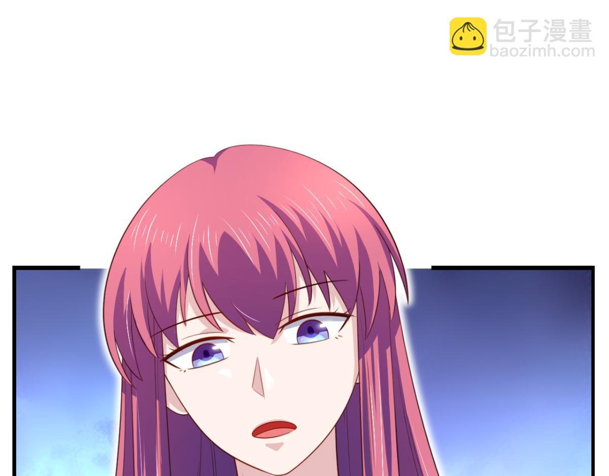 第18话秃头大叔是世外高人？！