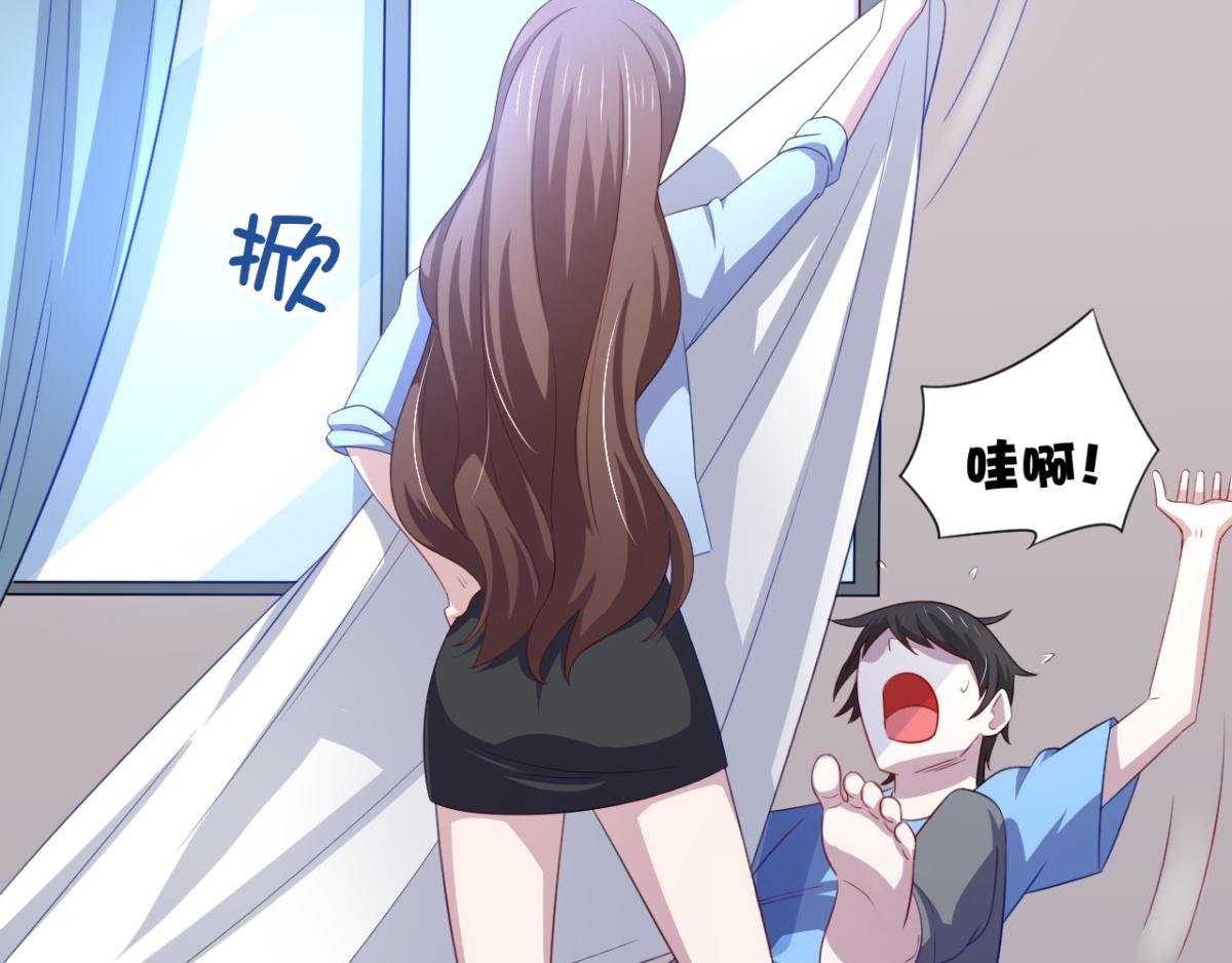 第21话 对周紫柔的非分之想