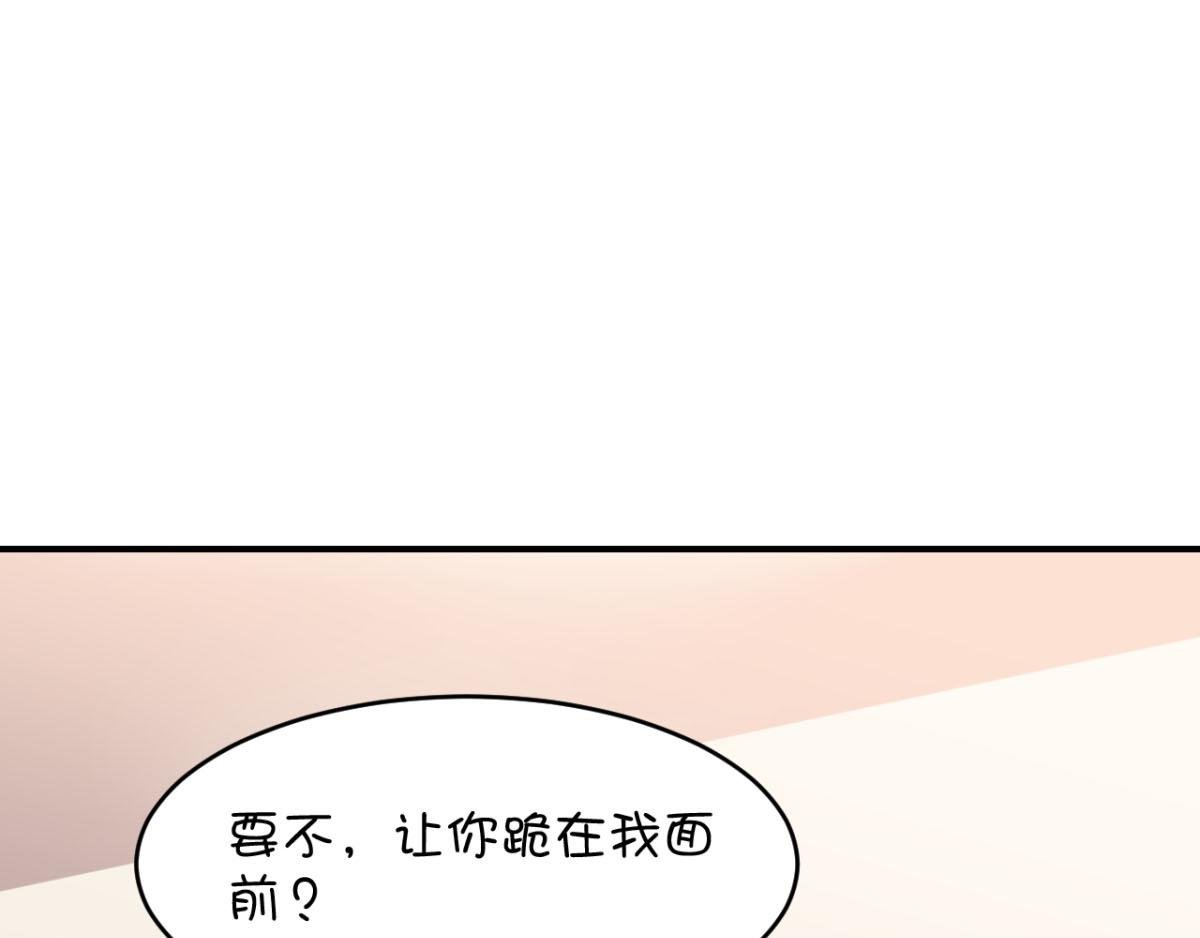 第27话 多人的盛宴？！