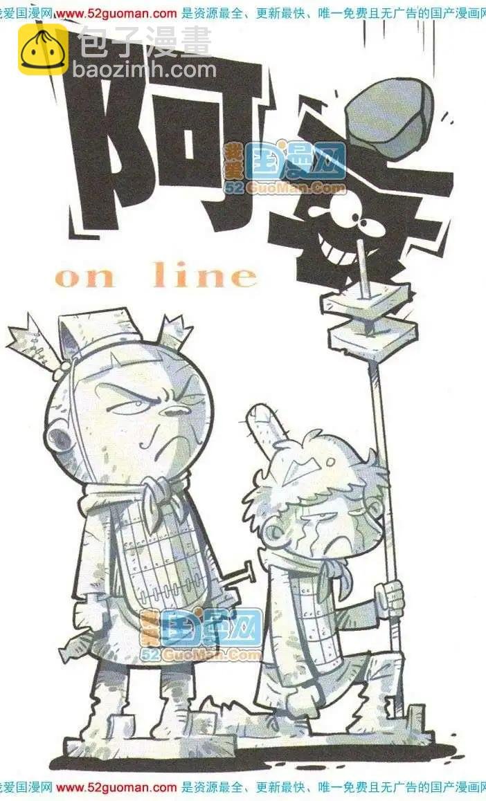 12册