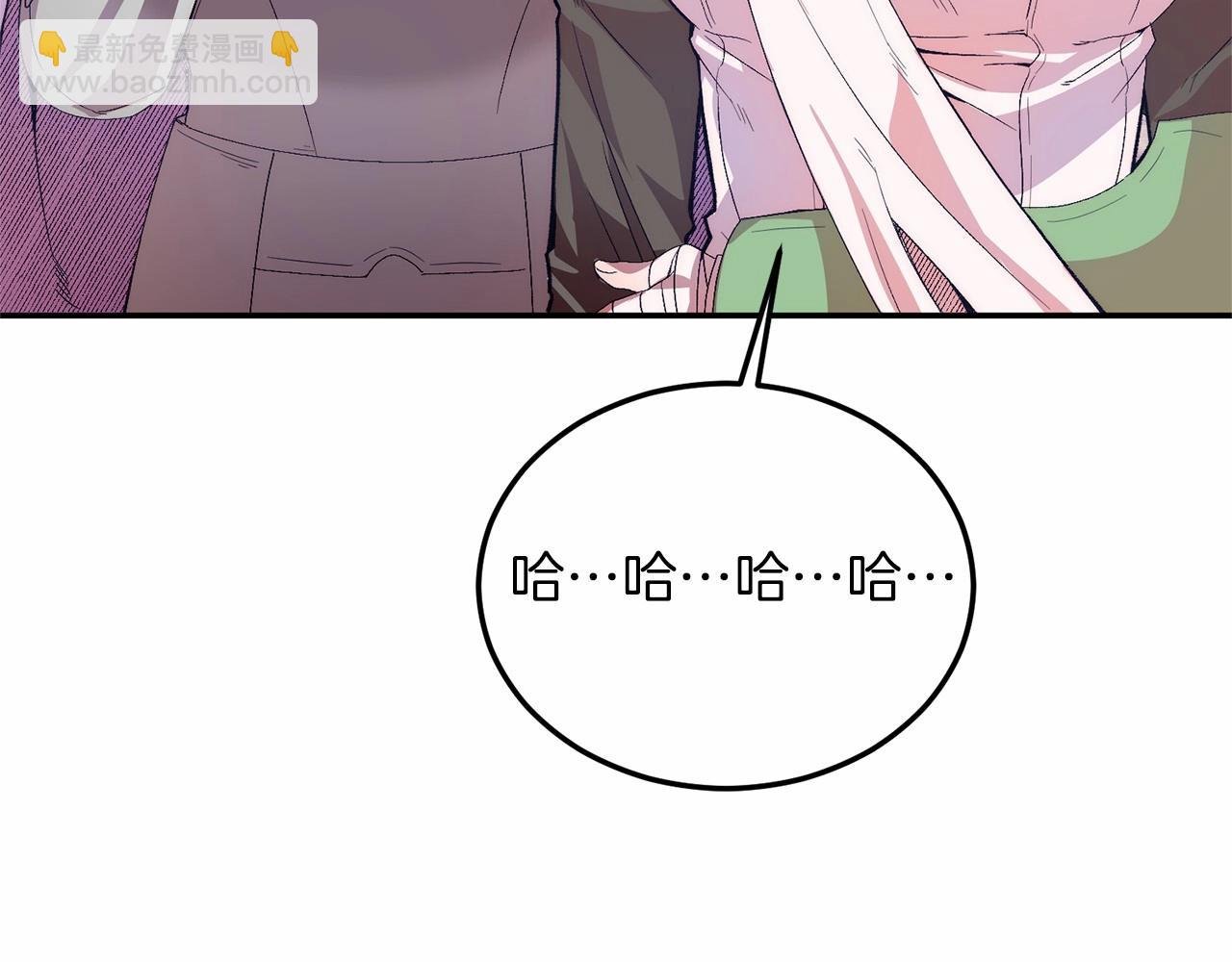 第18话 他好乖~
