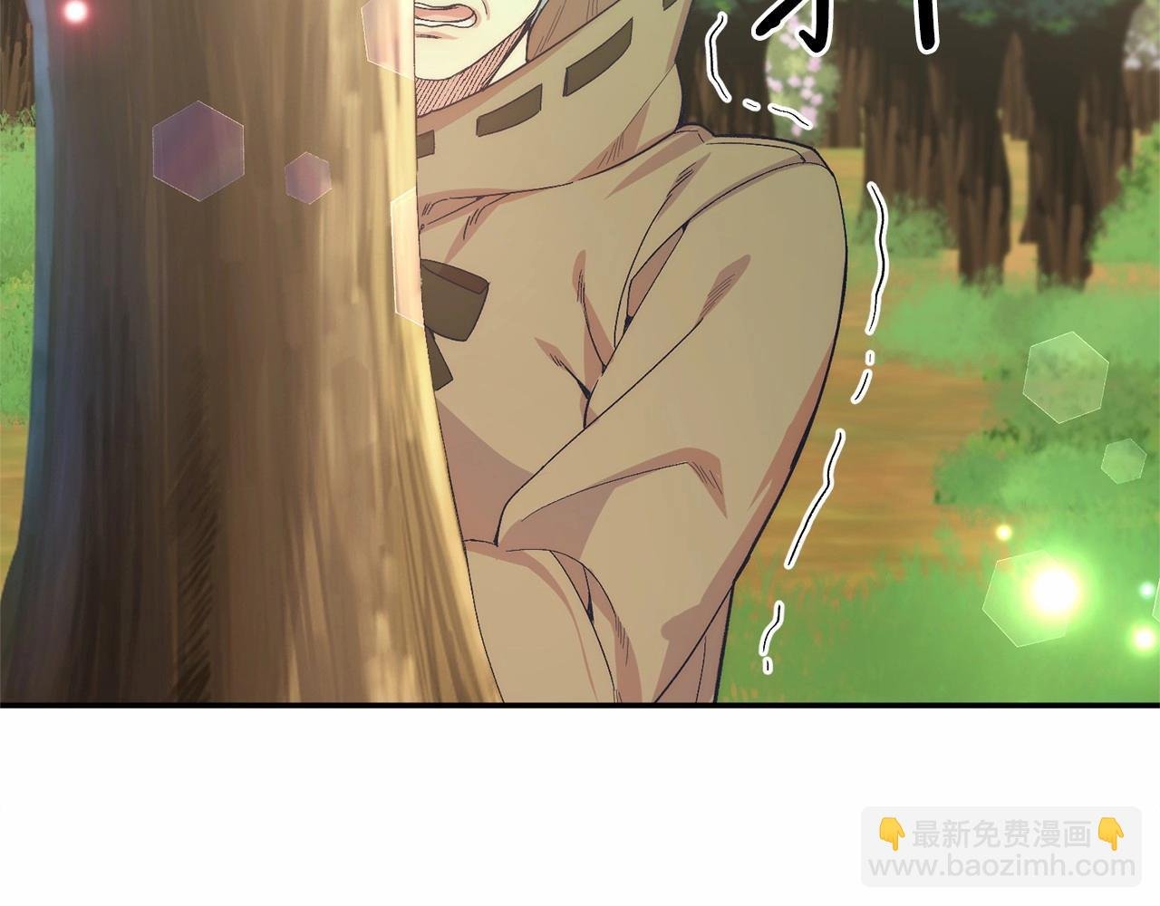 第18话 他好乖~