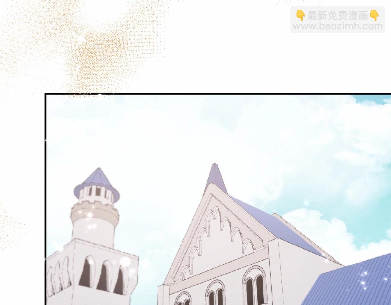 第3话 我放弃