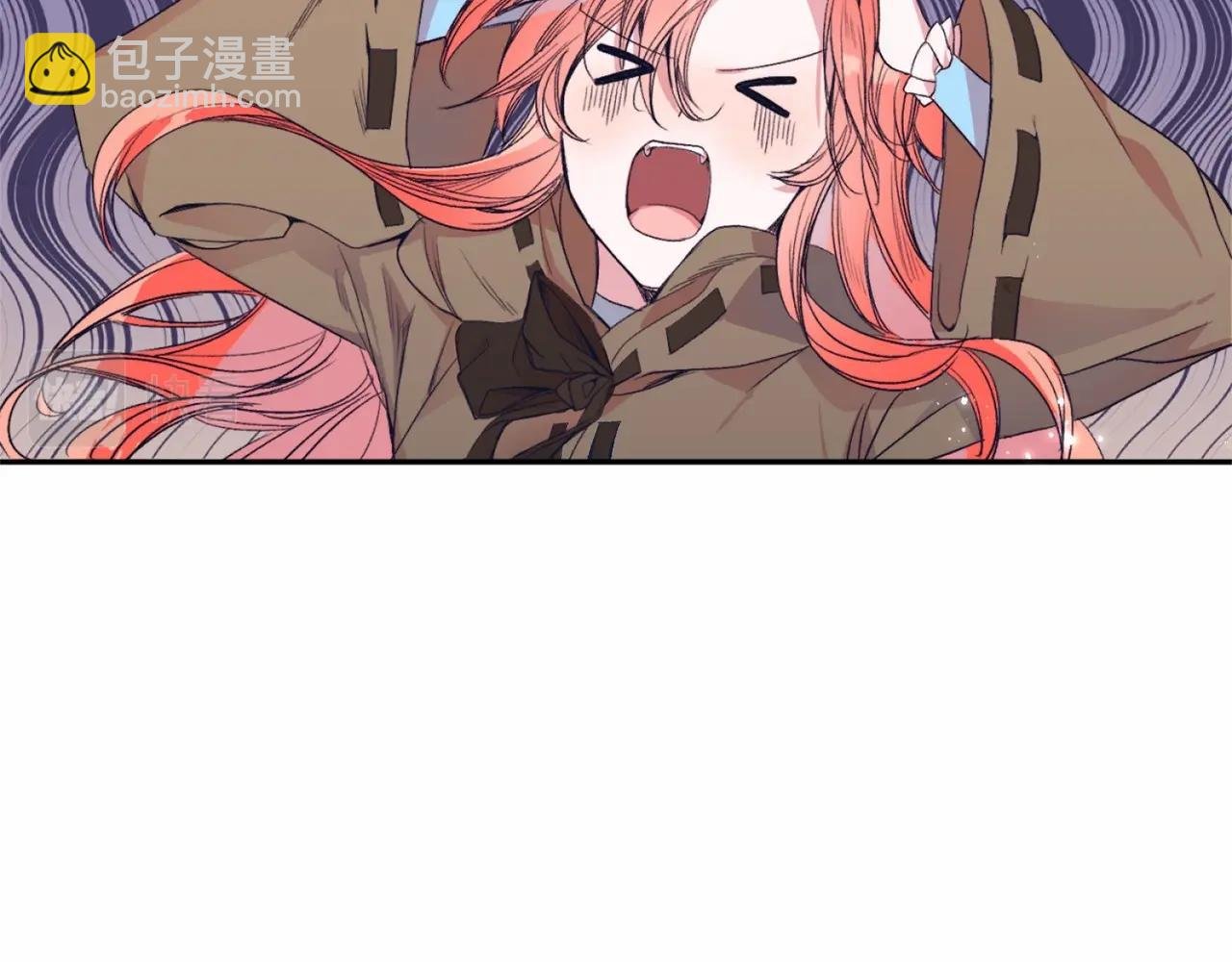 第3话 我放弃