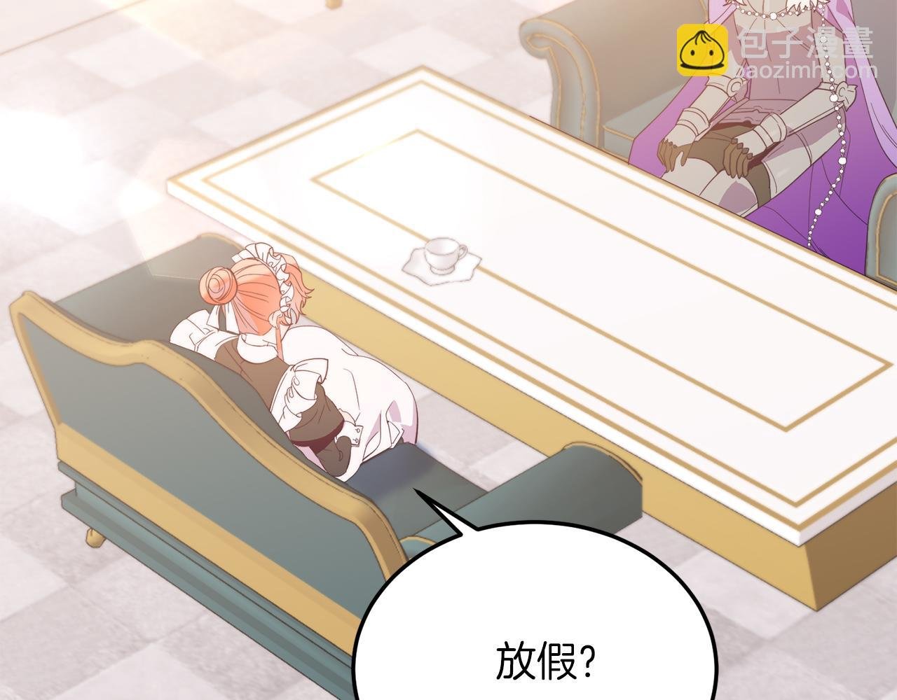 第35话 契约