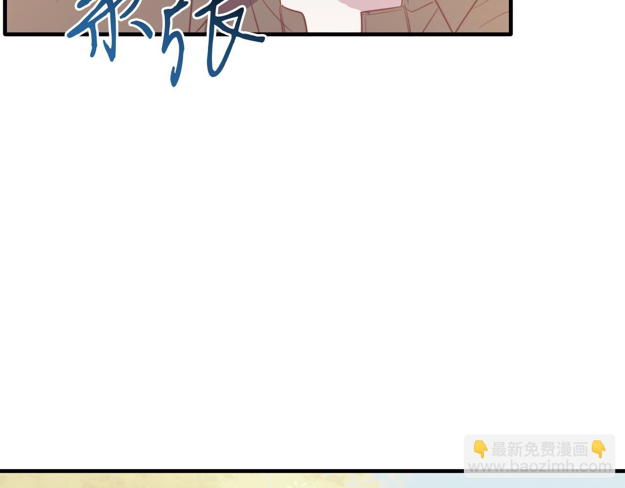 第40话 摸头杀