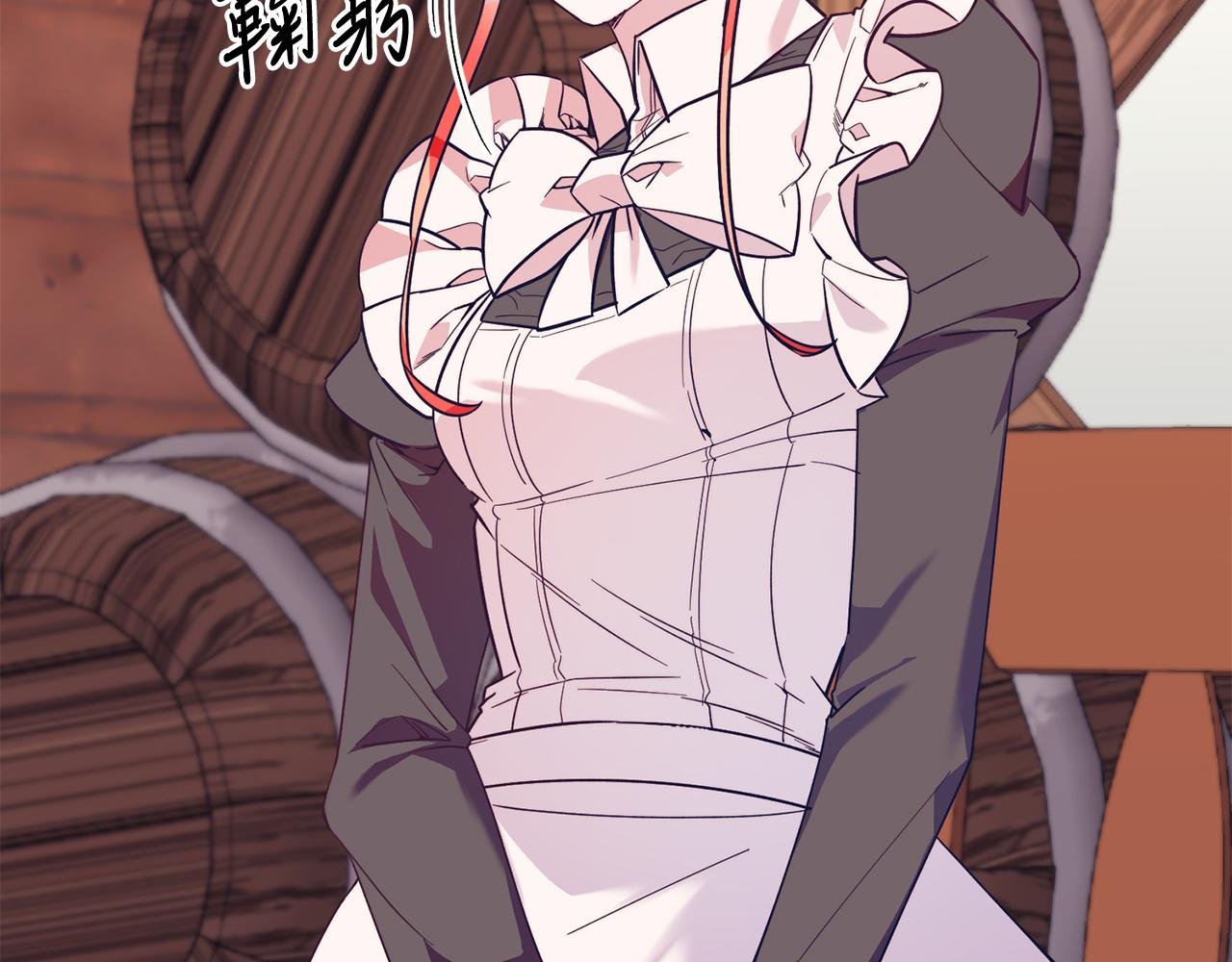 第41话 爱慕者！