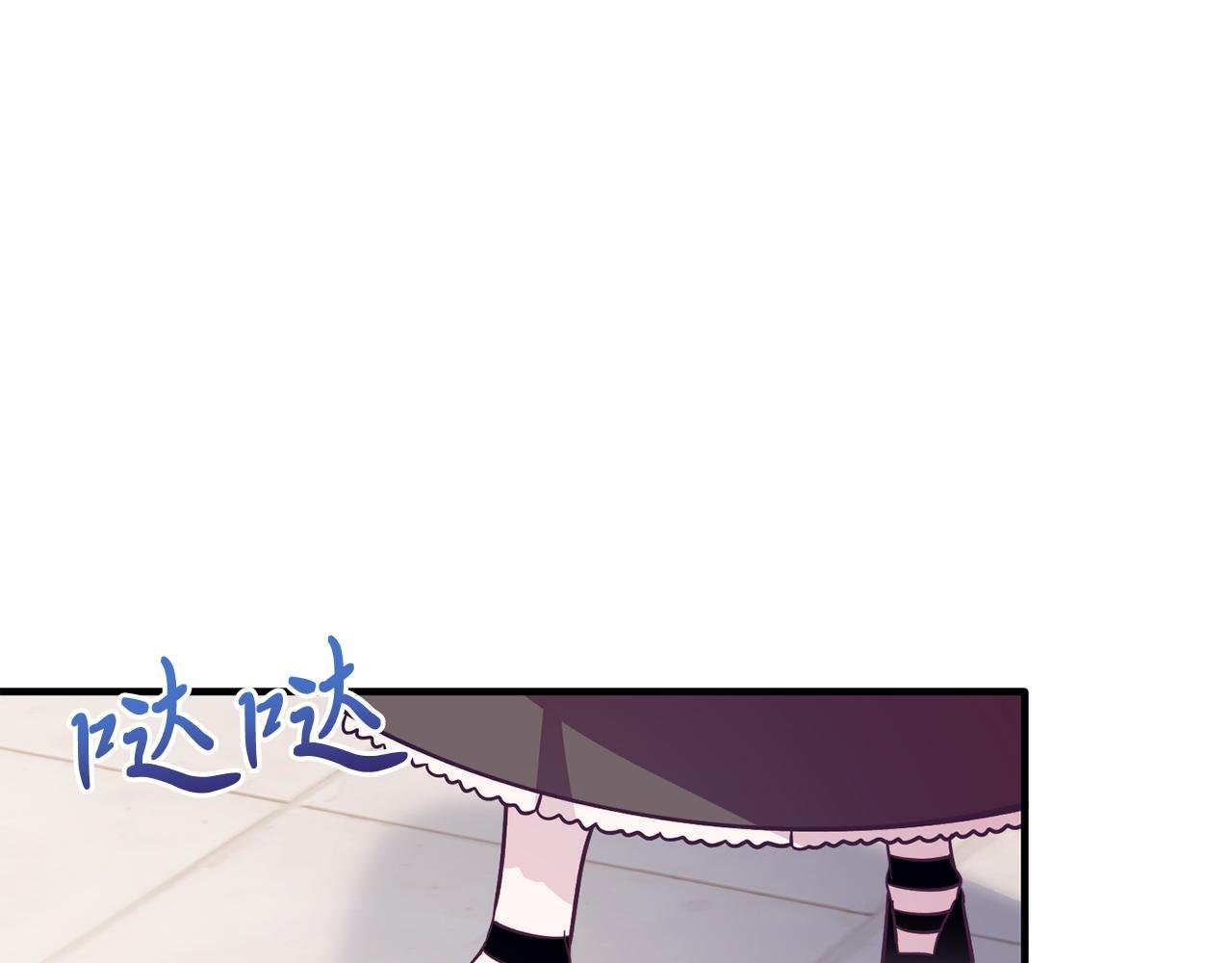 第41话 爱慕者！