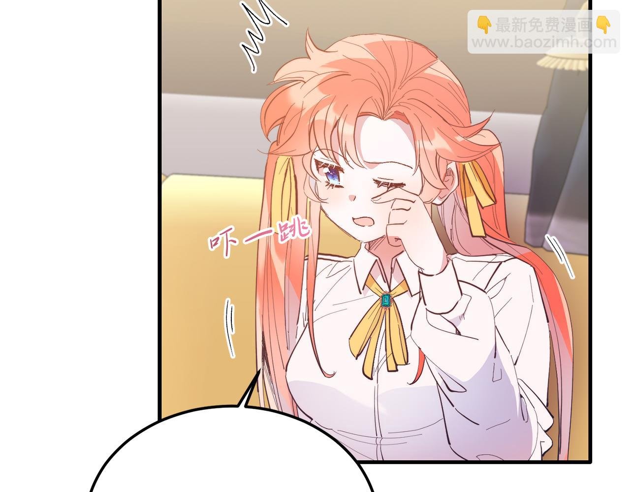 第45话 特别的请求