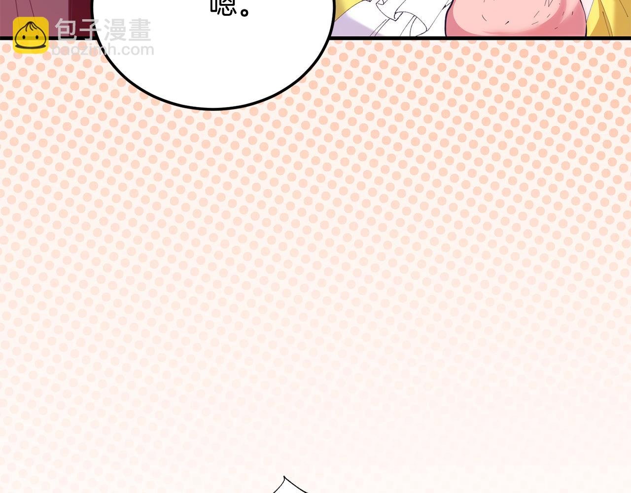 第61话 幸福