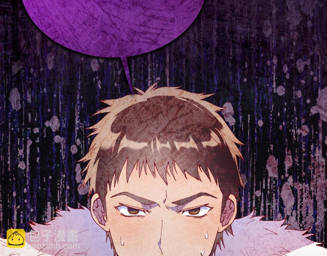 第62话 秘密