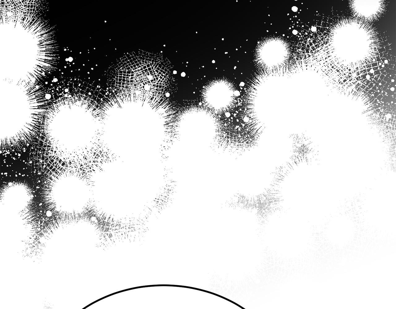 第62话 秘密
