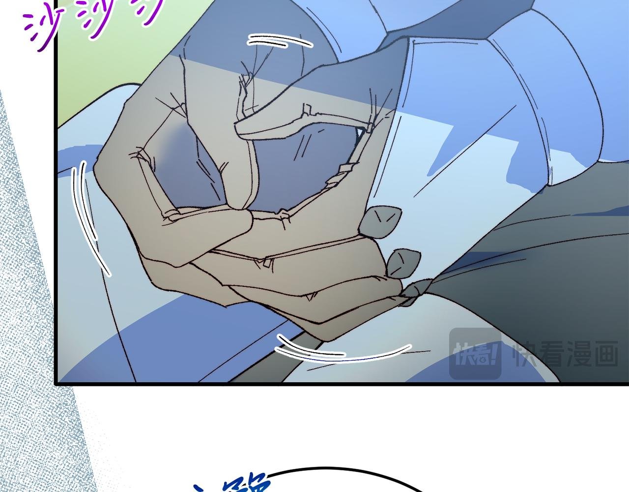 第62话 秘密