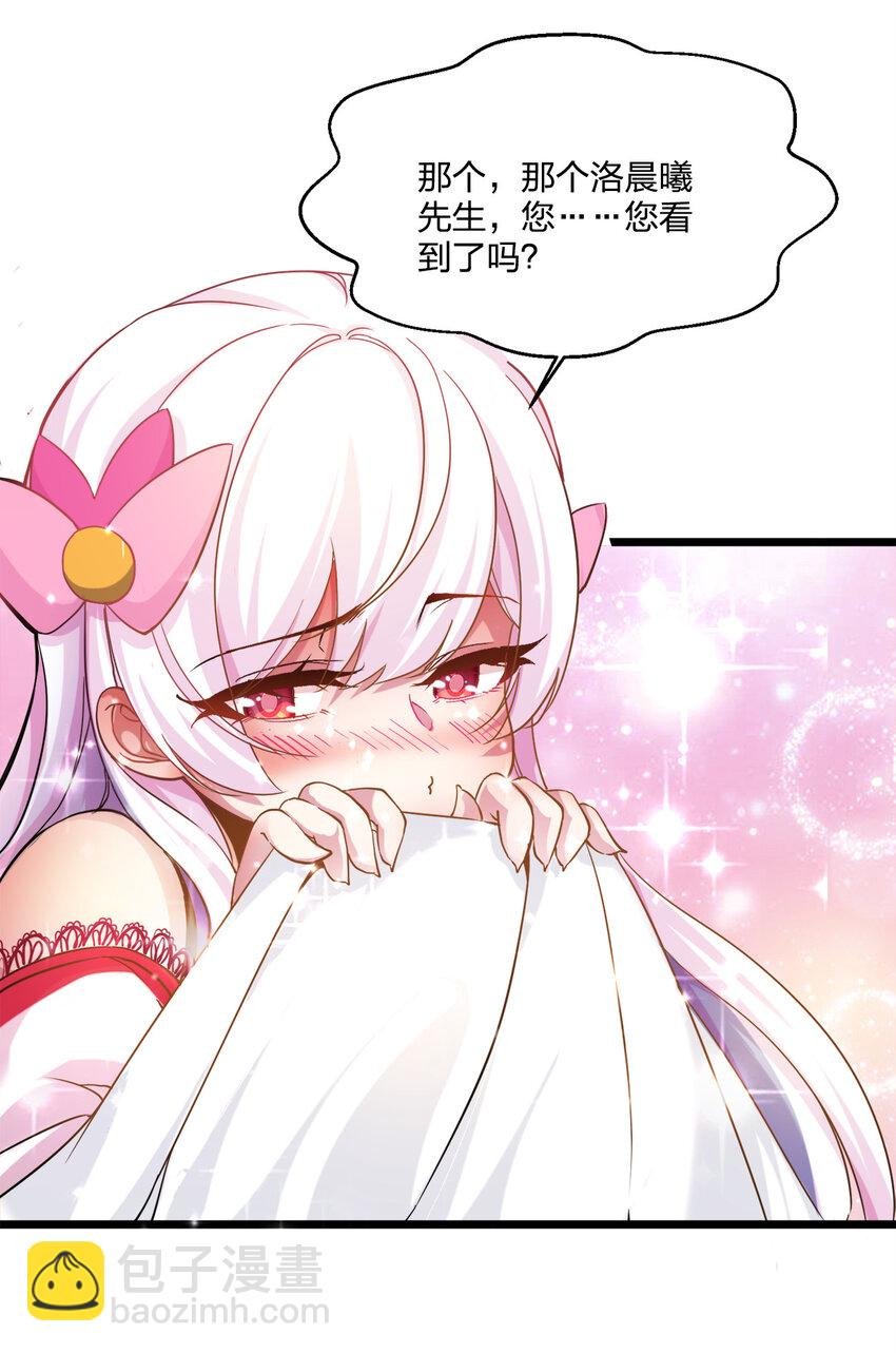 001 邂逅