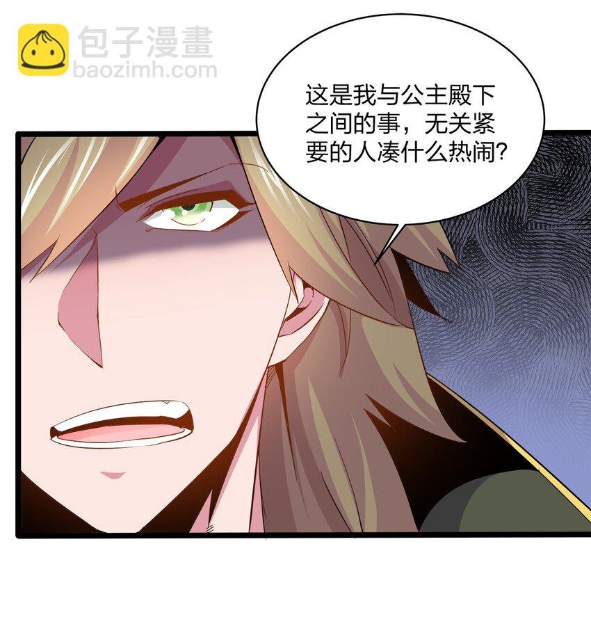 010 解围