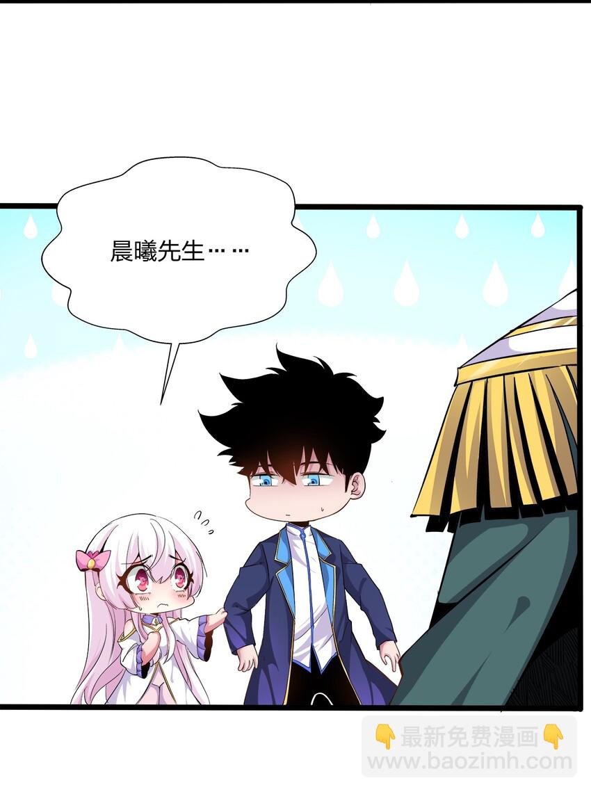 010 解围