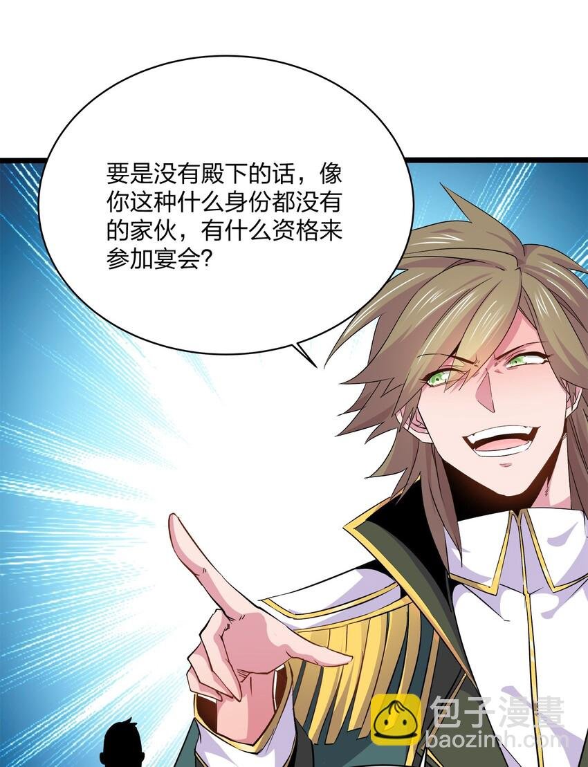 010 解围